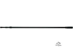 Carp system podběráková tyč ALU 2m