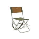 Shakespeare Židlička Folding Chair with Rod Rest